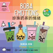 Boba Emotions - Simplified