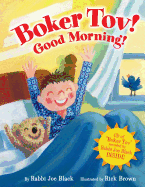 Boker Tov!: Good Morning!