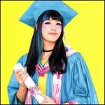 Bonito Generation