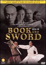Book and Sword