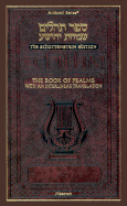 Book of Psalms: With an Interlinear Translation