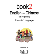 Book2 English - Chinese for Beginners