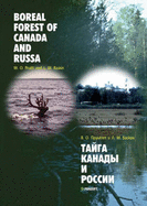 Boreal Forrest of Canada and Russia