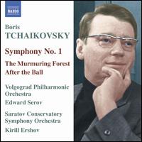 Boris Tchaikovsky: Symphony No. 1; Suites - Lolita Angert (piano)