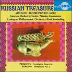 Borodin: Symphony No. 2; Prokofiev: Symphony-Concerto