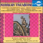 Bortnyansky: Russian Imperial Music