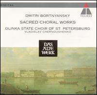 Bortnyansky: Sacred Choral Works - Alexander Gorbatenko (tenor); Emilia Titarenko (soprano); Galina Dolbonos (mezzo-soprano); Galina Gordeeva (soprano);...