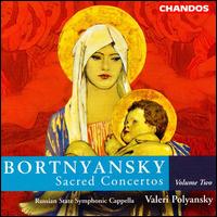 Bortnyansky: Sacred Concertos, Vol.2 - Russian State Symphony Capella; Valery Polyansky (conductor)