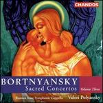 Bortnyansky: Sacred Concertos, Vol. 3
