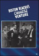 Boston Blackie's Chinese Venture