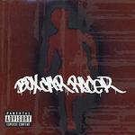 Box Car Racer [DVD]