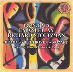 Brahms, Beethoven, Mozart: Trios for Piano, Clarinet & Cello [Masterworks Expanded Edition]