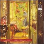 Brahms: Piano Music, Op. 116-119