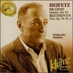 Brahms: Quintet, Op. 111/Beethoven: Trio, Op. 70, No. 2