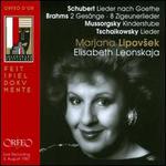 Brahms: Zwei Gesange, Op. 91