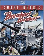 Breaker! Breaker! [Blu-ray]
