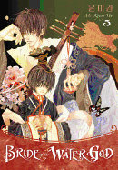 Bride of the Water God, Volume 5