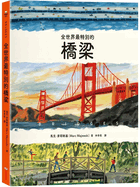 Bridges
