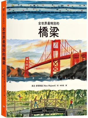 Bridges - Majewski, Marc