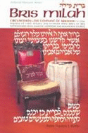 Bris Milah / Circumcision