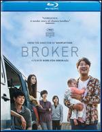 Broker