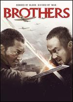 Brothers