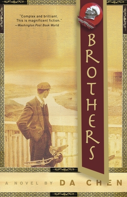 Brothers - Chen, Da