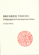Brushed Voices