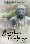 Buddha's Teachings: Joss Recordings