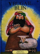 Bugail Blin, Y