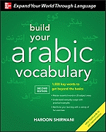 Build Your Arabic Vocabulary
