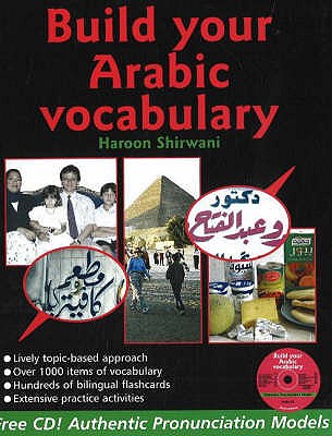 Build Your Arabic Vocabulary - Shirwani, Haroon