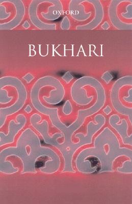 Bukhari - Hasan, Ahmad Mujtaba