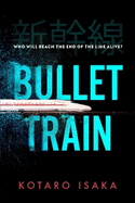 Bullet Train: NOW A MAJOR FILM