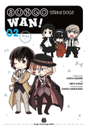 Bungo Stray Dogs: Wan!, Vol. 2: Volume 2