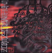 Burn - Sister Machine Gun