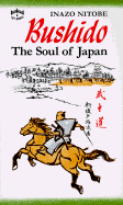 Bushido Soul of Japan (P)
