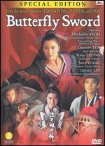Butterfly Sword [Special Edition]