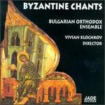 Byzantine Chants