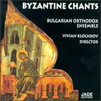 Byzantine Chants - Bulgarian Orthodox Ensemble