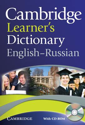Cambridge Learner's Dictionary English-Russian with CD-ROM - 