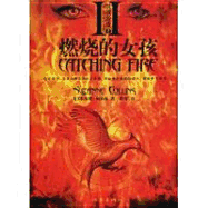 Catching Fire