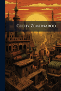Cechy Zemeinarod
