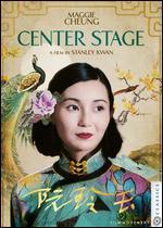Center Stage