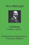 Centona: Tradotta in italiano