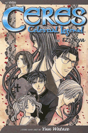 Ceres: Celestial Legend, Vol. 12: T?ya