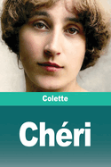 Ch�ri