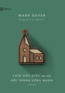 Ch?n du hiu ca mt Hi th�nh vng mnh
