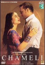 Chameli