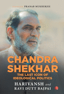 Chandra Shekhar: Demy (HB) - 1st